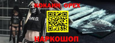 таблы Камышлов
