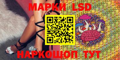 меф Канаш