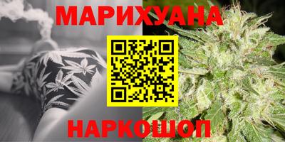 меф Канаш