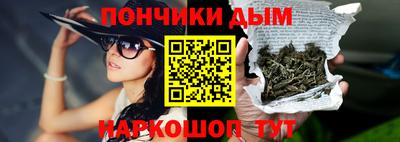 таблы Камышлов