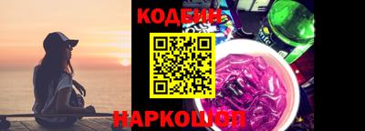 меф Канаш