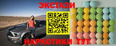 меф Канаш