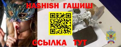 меф Канаш